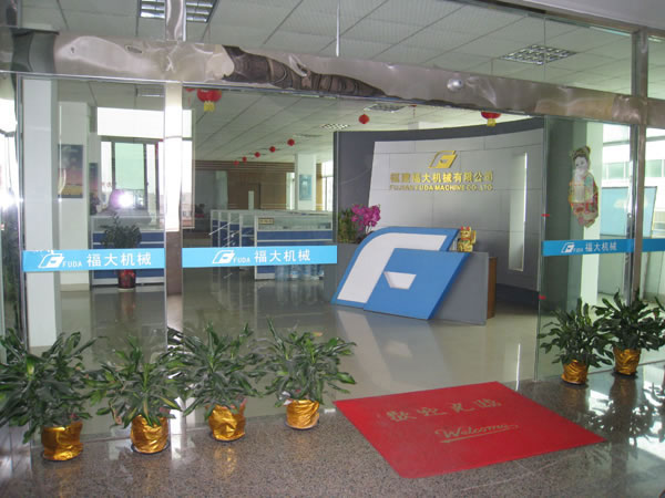 福大機(jī)械叉裝車官網(wǎng)www.m100.org.cn上線